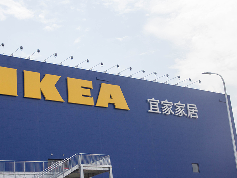 อาคารคลังสินค้าโลหะสำเร็จรูป